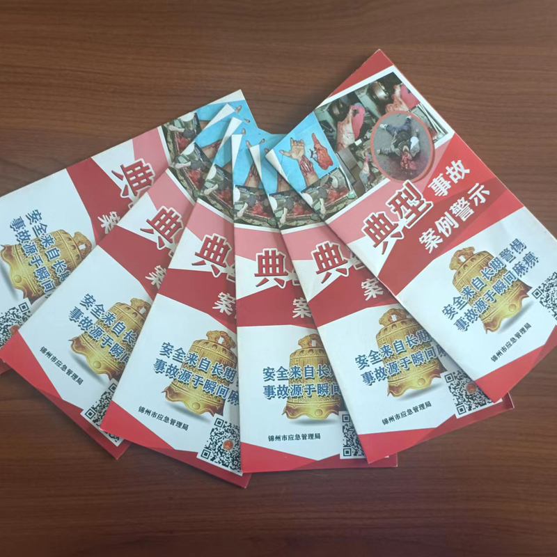 1678327188469636.jpg 18-3.jpg